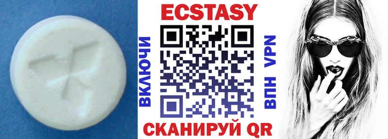 Ecstasy Philipp Plein Каменск-Шахтинский