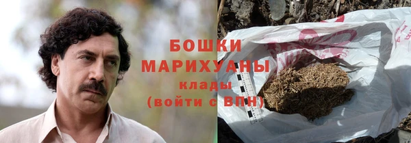 a pvp Верея