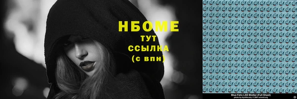 a pvp Верея