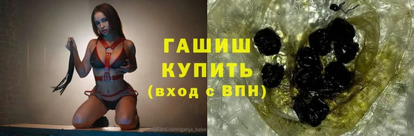 a pvp Верея