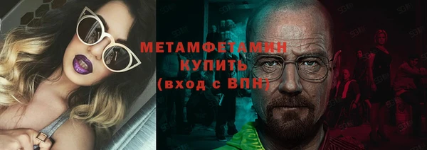 a pvp Верея