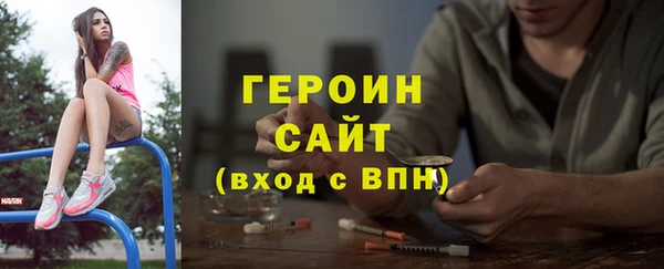 a pvp Верея