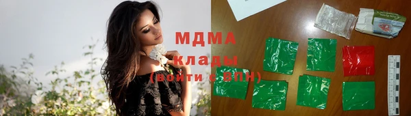 мефедрон мука Верхнеуральск
