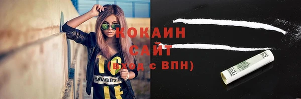 a pvp Верея
