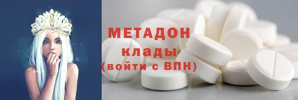 мефедрон мука Верхнеуральск