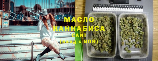 apvp Ветлуга