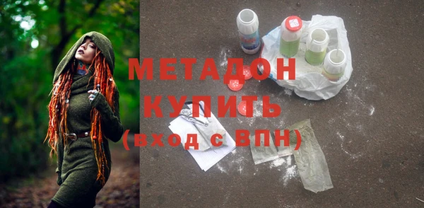 мефедрон мука Верхнеуральск