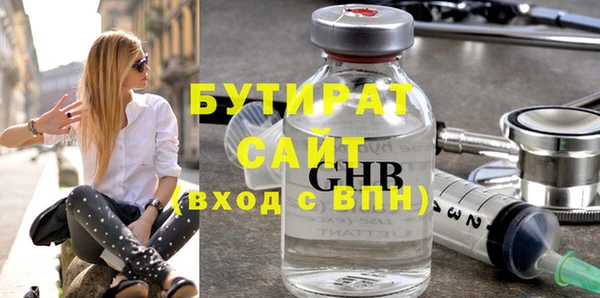 a pvp Верея