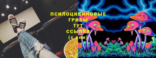 мефедрон мука Верхнеуральск