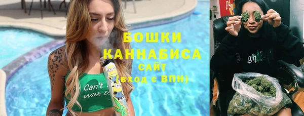 мефедрон мука Верхнеуральск