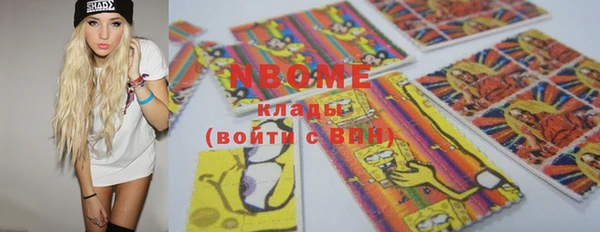 apvp Ветлуга
