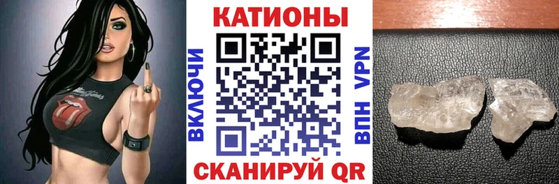 МЯУ-МЯУ мука  Каменск-Шахтинский 