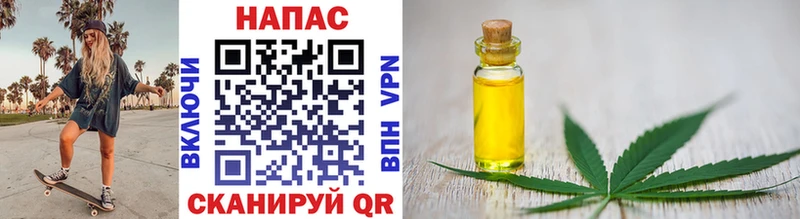 МАРИХУАНА THC 21%  Каменск-Шахтинский 
